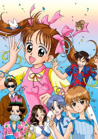 Gambar Anime: Kodomo no Omocha (TV)