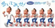 Gambar Anime Aruite Mikka!
