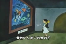 Poster Anime Tenrankai de Atta Onnanoko