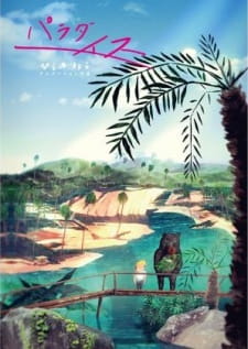 Poster Anime Paradise