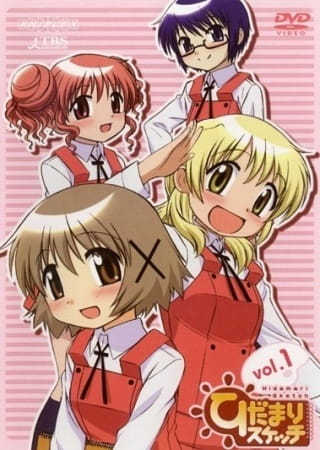 Poster Anime: Hidamari Sketch Recap