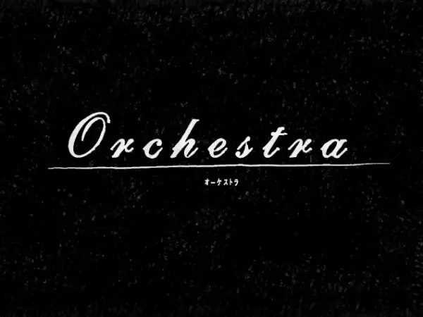 Poster Anime: Orchestra