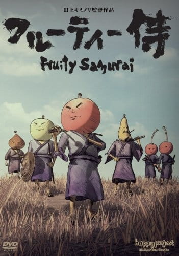 Gambar Anime: Fruity Samurai