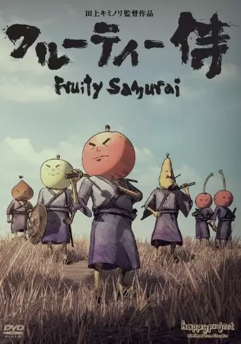 Poster Anime: Fruity Samurai