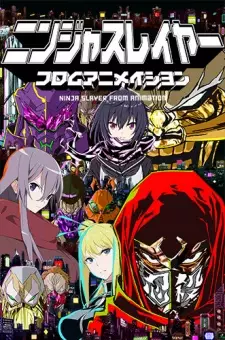 Gambar Anime Ninja Slayer From Animation
