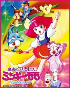 Poster Anime Mahou no Princess Minky Momo: Yume wo Dakishimete Specials