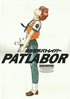Poster Anime Kidou Keisatsu Patlabor the Movie