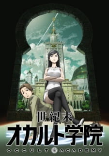 Poster Anime Seikimatsu Occult Gakuin