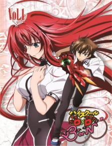 Poster Anime High School DxD BorN: Ishibumi Ichiei Kanzen Kanshuu! Mousou Bakuyou Kaijo Original Video