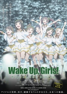 Poster Anime Wake Up, Girls! Beyond the Bottom