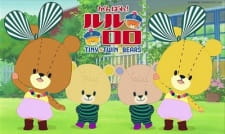 Poster Anime Ganbare! Lulu Lolo 3rd Season