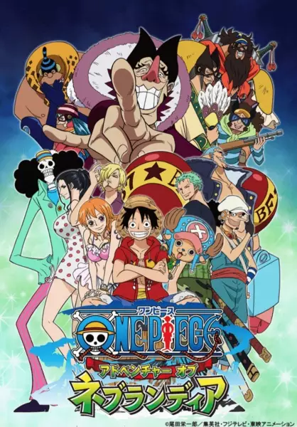 Gambar Anime: One Piece: Adventure of Nebulandia