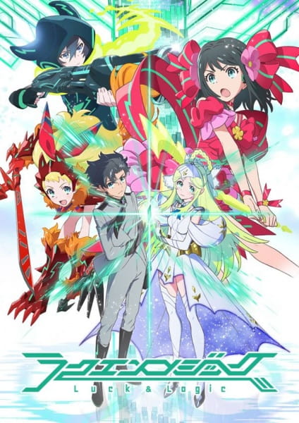 Anime image: Luck & Logic