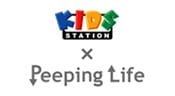 Anime Poster: Peeping Life x Kids Station
