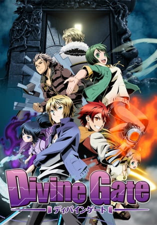 Poster Anime: Divine Gate