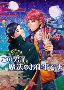 Poster Anime Kono Danshi, Mahou ga Oshigoto desu.