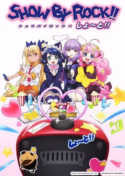 Anime image: Show By Rock!! Short!!