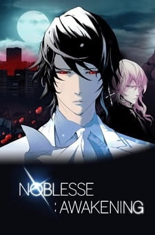 Poster Anime Noblesse: Awakening