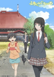 Poster Anime Flying Witch Petit