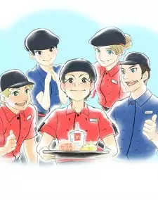 Poster Anime: Mirai no Watashi