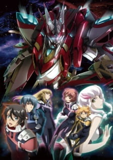 Poster Anime Ginga Kikoutai Majestic Prince: Mirai e no Tsubasa