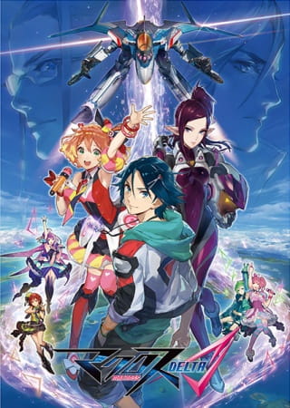 Poster Anime: Macross Δ