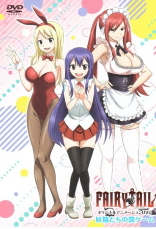 Gambar Anime: Fairy Tail OVA (2016)