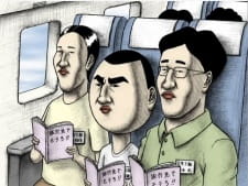 Poster Anime Shigeo wa Handsome