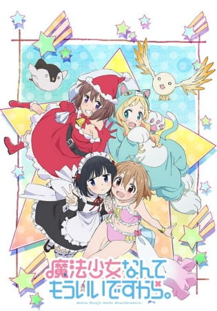 Anime Poster: Mahou Shoujo Nante Mou Ii desu kara. Second Season