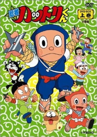 Poster Anime: Ninja Hattori-kun