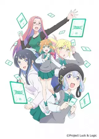 Gambar Anime: Watashitachi, Luck Logic-bu! 2