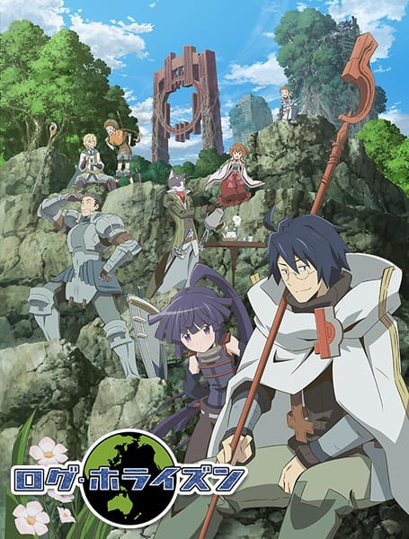 Gambar Anime: Log Horizon