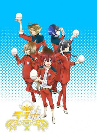 Gambar Anime: Love Kome: We Love Rice