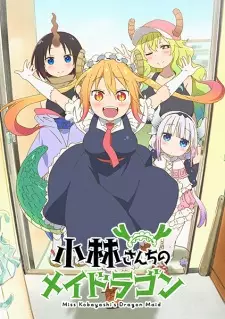 Gambar Anime Kobayashi-san Chi no Maid Dragon