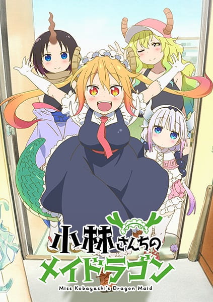 Gambar Anime: Kobayashi-san Chi no Maid Dragon