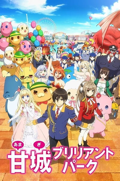 Anime Poster: Amagi Brilliant Park