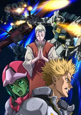 Poster Anime: Kidou Senshi Gundam Thunderbolt 2nd Season