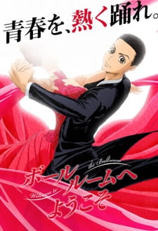 Poster Anime Ballroom e Youkoso