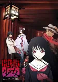 Gambar Anime Jigoku Shoujo Futakomori
