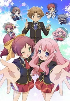 Poster Anime Baka to Test to Shoukanjuu Mini Anime