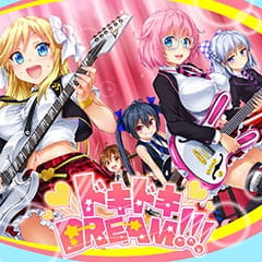 Anime image: Dokidoki Dream!!!