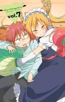 Gambar Anime Kobayashi-san Chi no Maid Dragon: Valentine, Soshite Onsen! - Amari Kitai Shinaide Kudasai