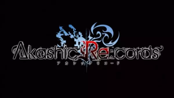Poster Anime: Akashic Re:cords