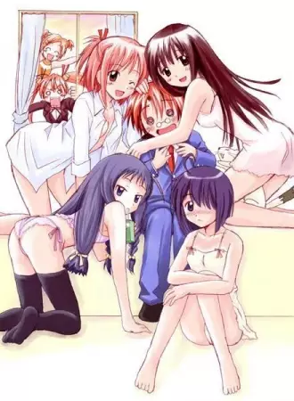 Gambar Anime: Mahou Sensei Negima!: Introduction Film