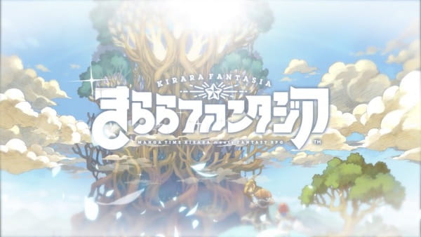 Gambar Anime: Kirara Fantasia