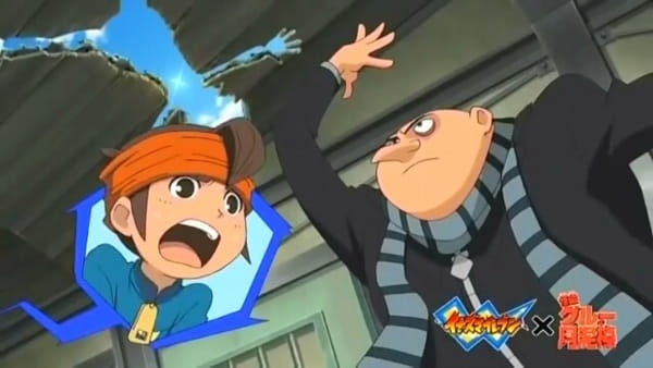 Anime Poster: Inazuma Eleven x Kaitou Gru no Tsuki Dorobou