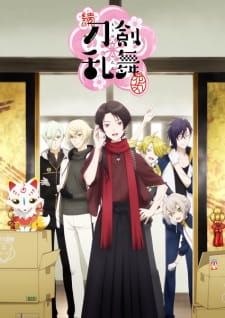 Poster Anime Zoku Touken Ranbu: Hanamaru