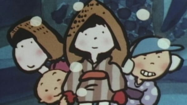 Anime Poster: Yuki Matsuri