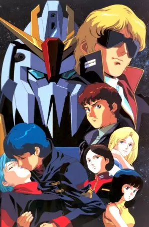 Poster Anime: Kidou Senshi Zeta Gundam