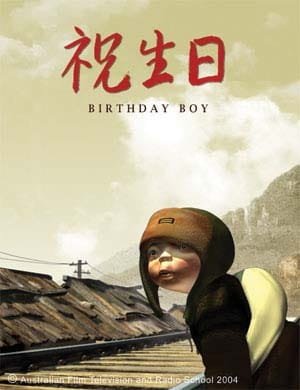 Gambar Anime: Birthday Boy